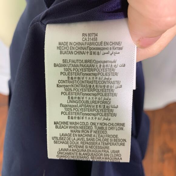 BCBGeneration Tweed Skirt Dress with Sheer Overlay - Picture 4 of 5